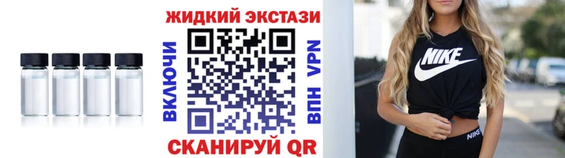 БУТИРАТ Butirat  сколько стоит  Чекалин 
