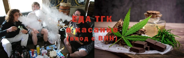 амф Лиски