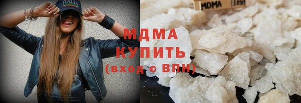 стафф Липки