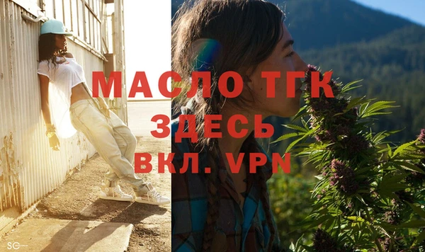 амф Лиски