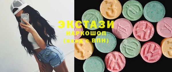 амф Лиски