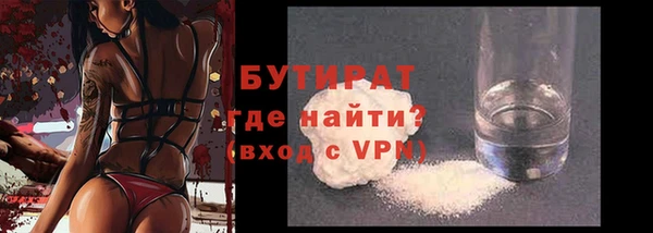 амф Лиски