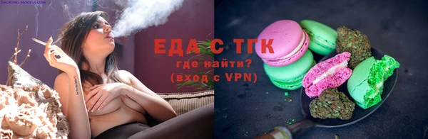 амф Лиски
