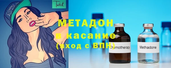 амф Лиски