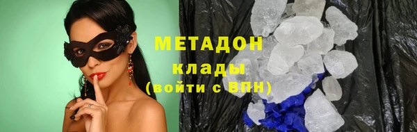 амф Лиски