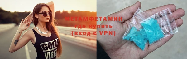 амф Лиски