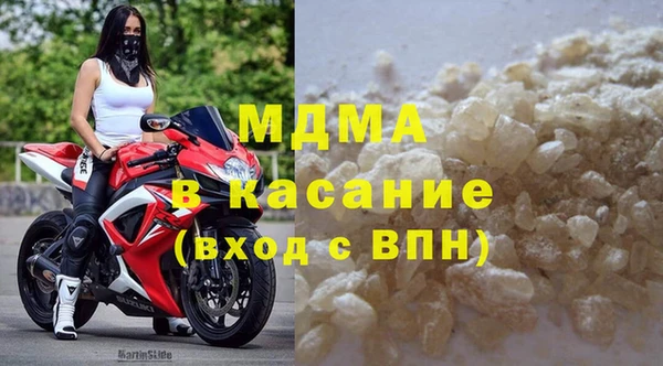 амф Лиски