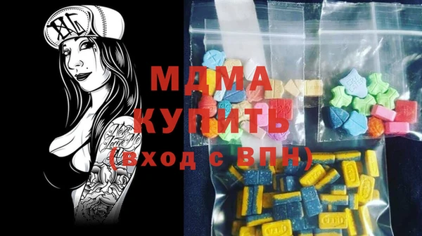стафф Липки