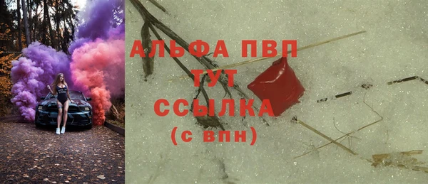 амф Лиски