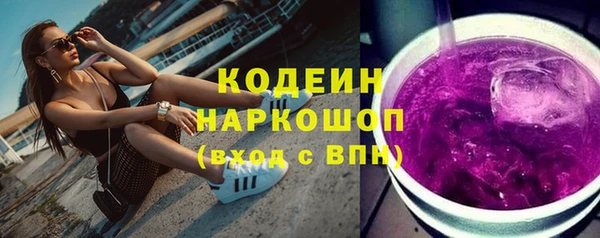 амф Лиски