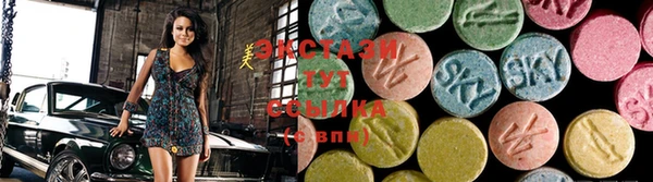амф Лиски