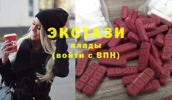 амф Лиски