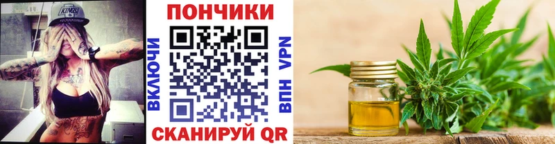 Марихуана VHQ  Чекалин 